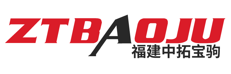 福州中拓