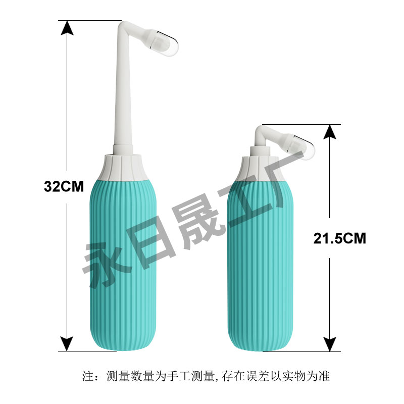 mmexport1690431661299.jpg