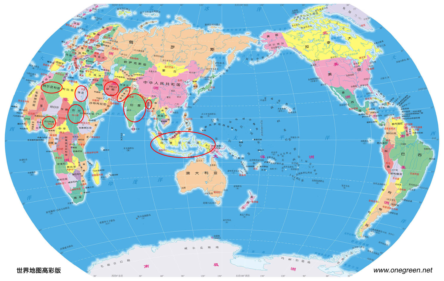 穆斯林人口最多的十个国家