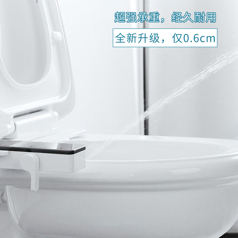超薄不用电智能马桶盖冷热双喷嘴屁股冲洗器