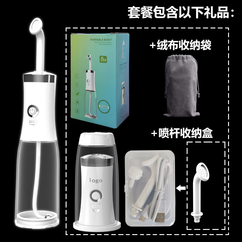低配：外洗单喷头.jpg