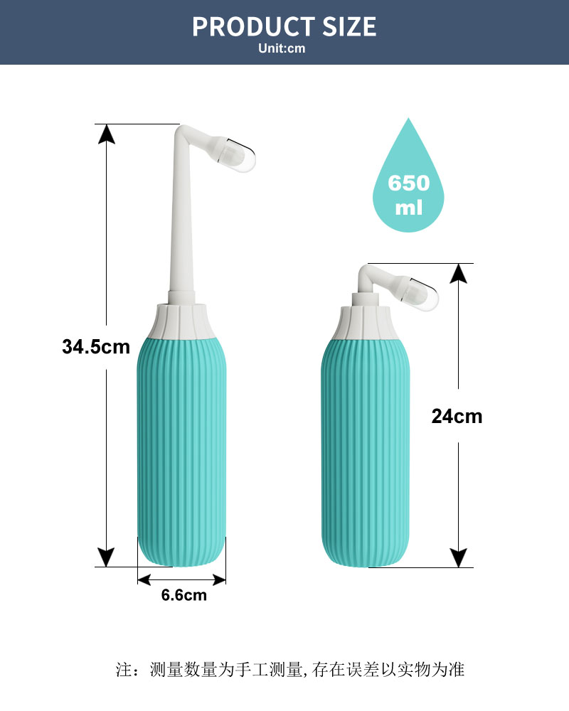 尺寸650ML-7.jpg