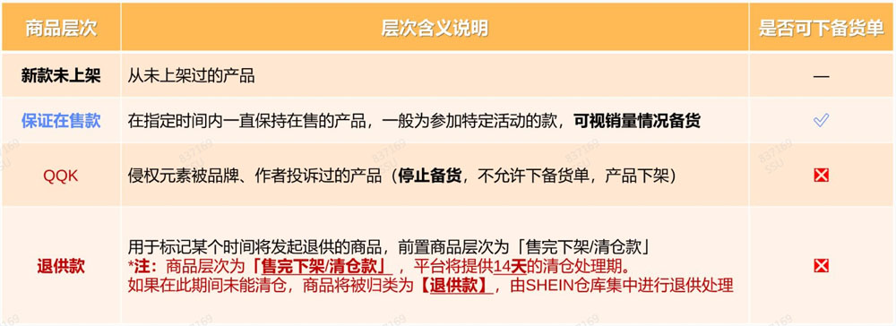 微信截图_20250509155255.jpg
