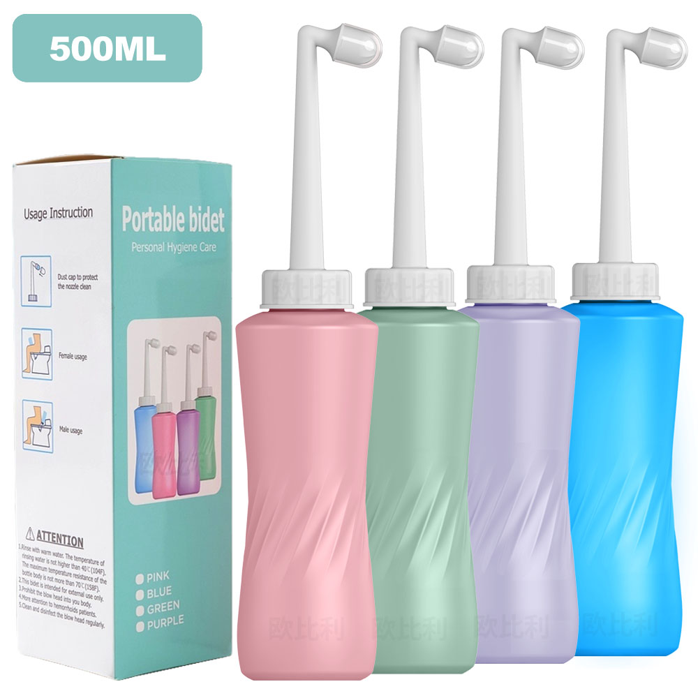 500ML-B新款便携式妇洗器孕产妇便携冲洗器屁股清洗器