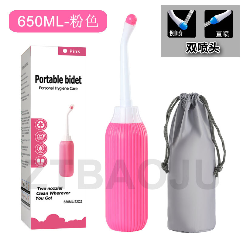 650ML大容量便携式妇洗器 图3