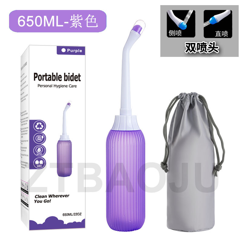 650ML大容量便携式妇洗器 图5