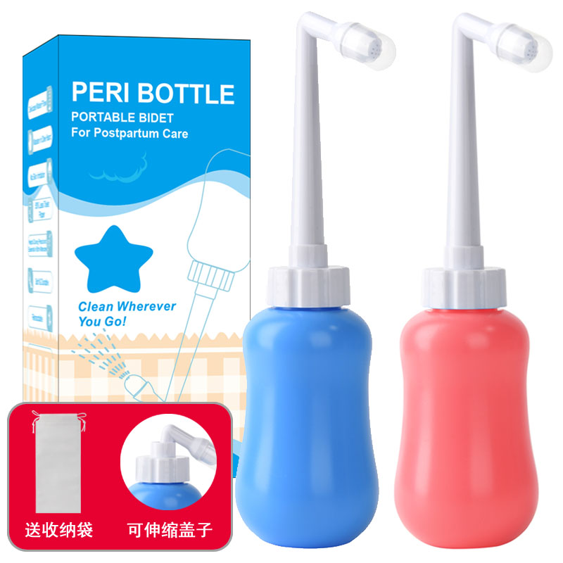 300ML孕产妇便携式妇洗器 会阴冲洗器 屁股清洗器 洁身器