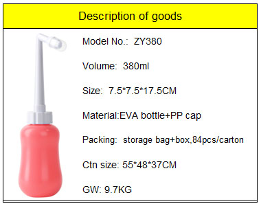 380ML.jpg