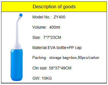 400ML.jpg