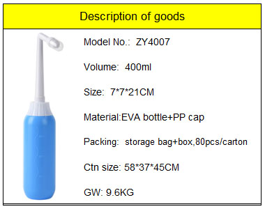 400ML-7.jpg