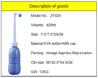 420ML.jpg