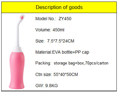 450ML.jpg
