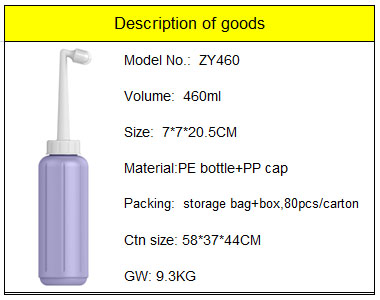 460ML.jpg