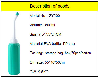 500ML-Y.jpg
