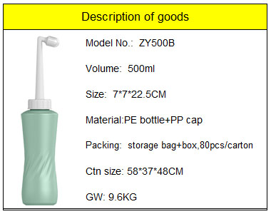 500ML-B.jpg