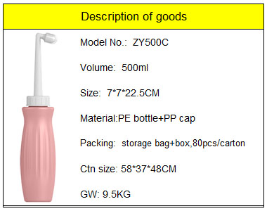 500ML-C.jpg