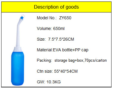 650ML.jpg