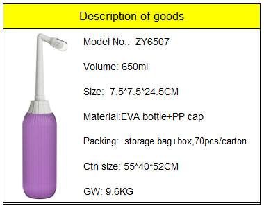 650ML-7.jpg