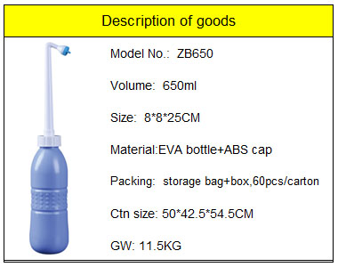 650ML-BH.jpg