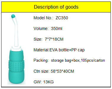 350ML.jpg