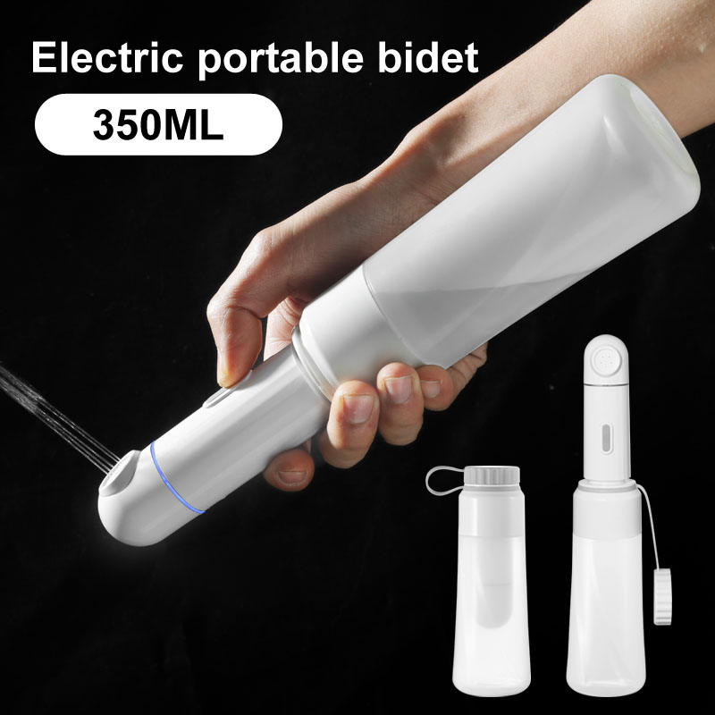 ZSE350电动洁身器 孕产妇会阴冲洗器 屁股清洗器