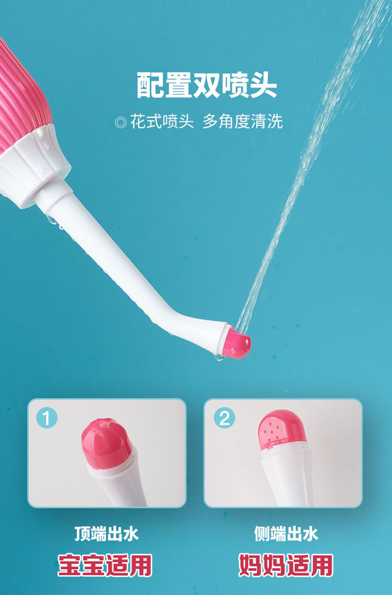 洁身器-1去英文_07-2.jpg