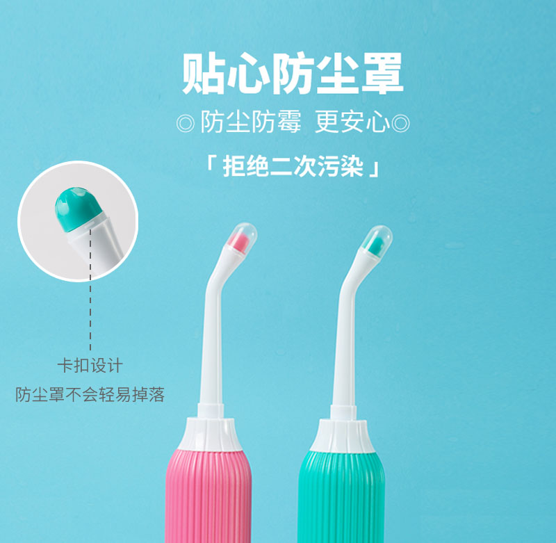 洁身器-1去英文_09-2.jpg