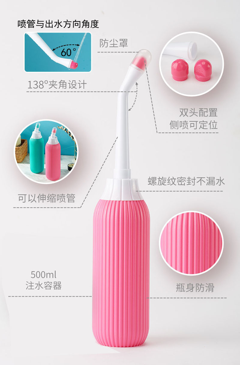 洁身器-1去英文_1222.jpg