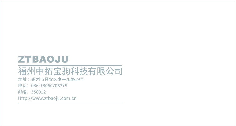 说明书01.jpg