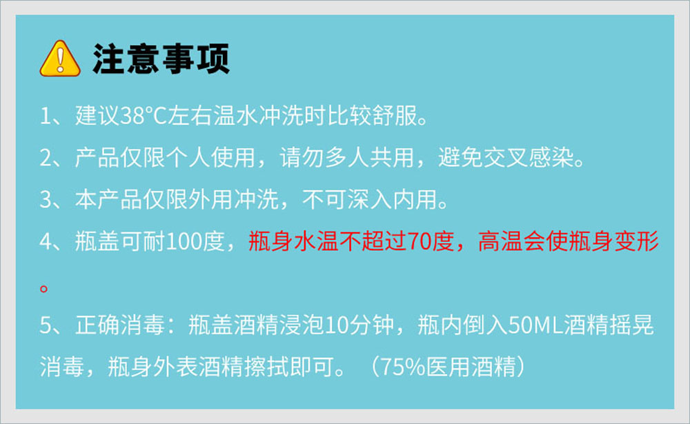 说明书04.jpg