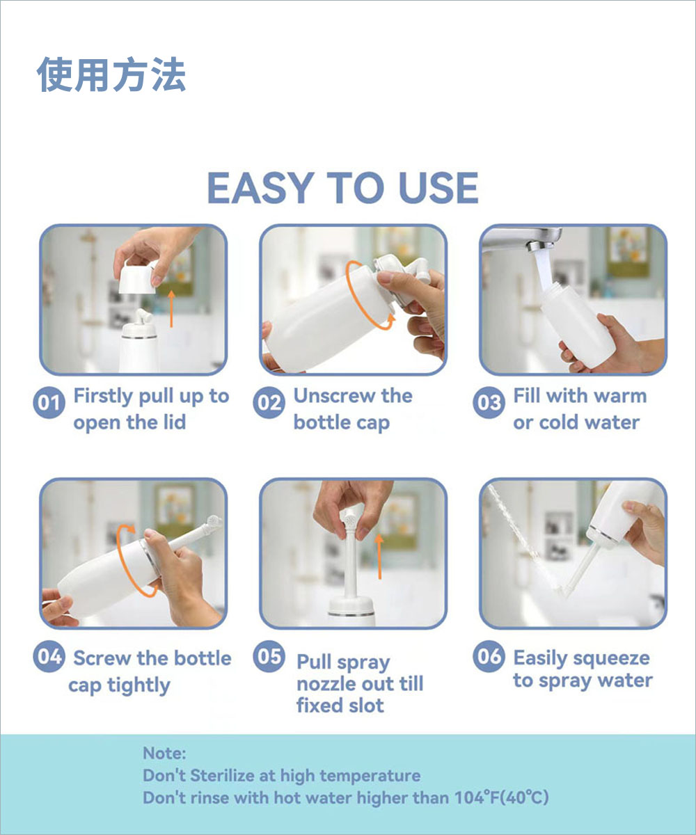 说明书05.jpg