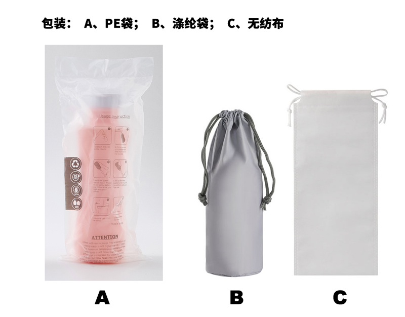 包装2-800.jpg