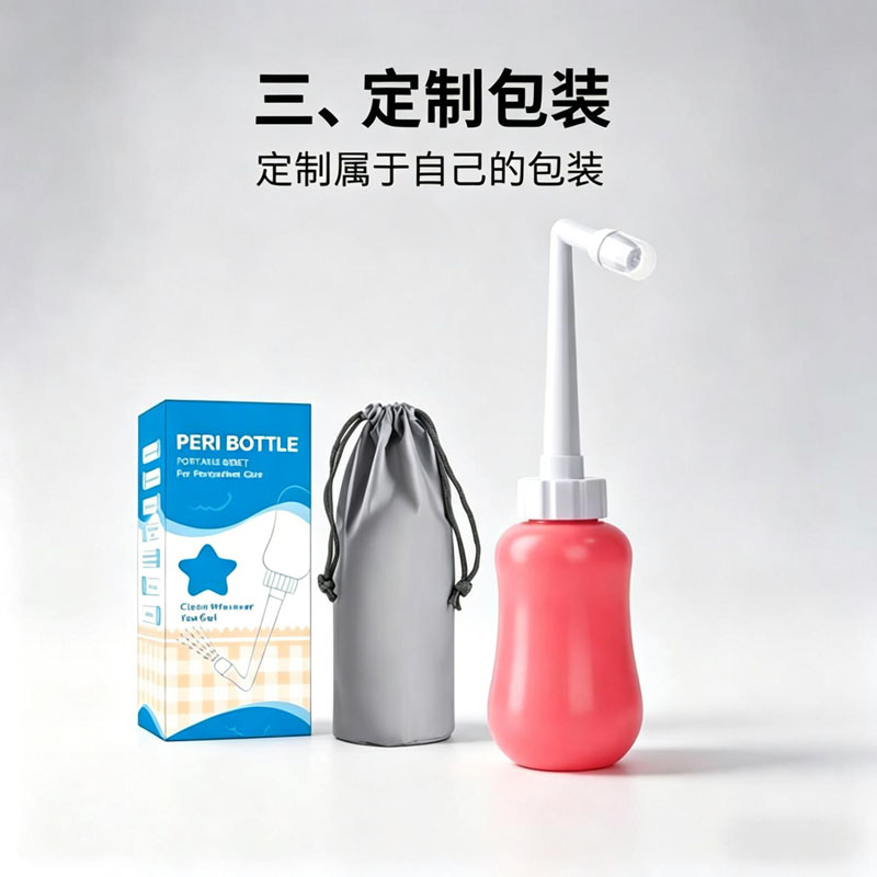 三、定制包装-800.jpg