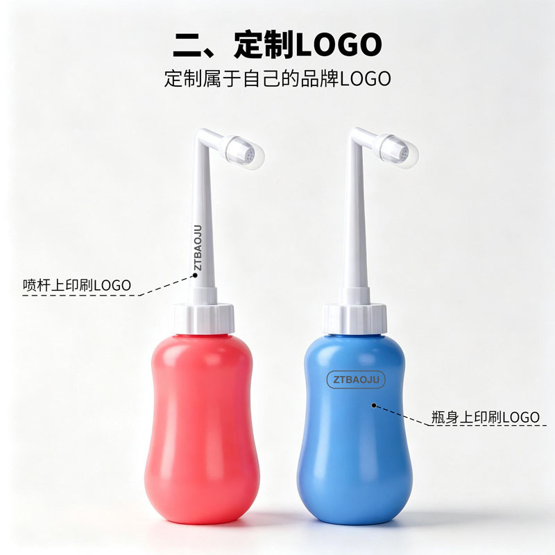 二、定制LOGO.jpg